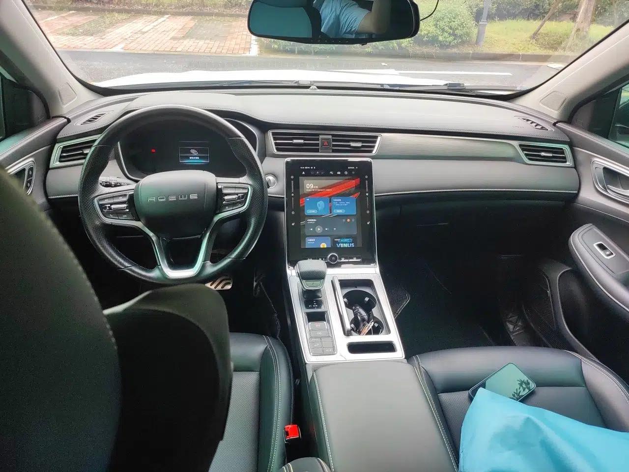Roewe RX5 2020 PLUS 300TGI Automatic Ali National Style Ronglin Edition — миниатюра 9