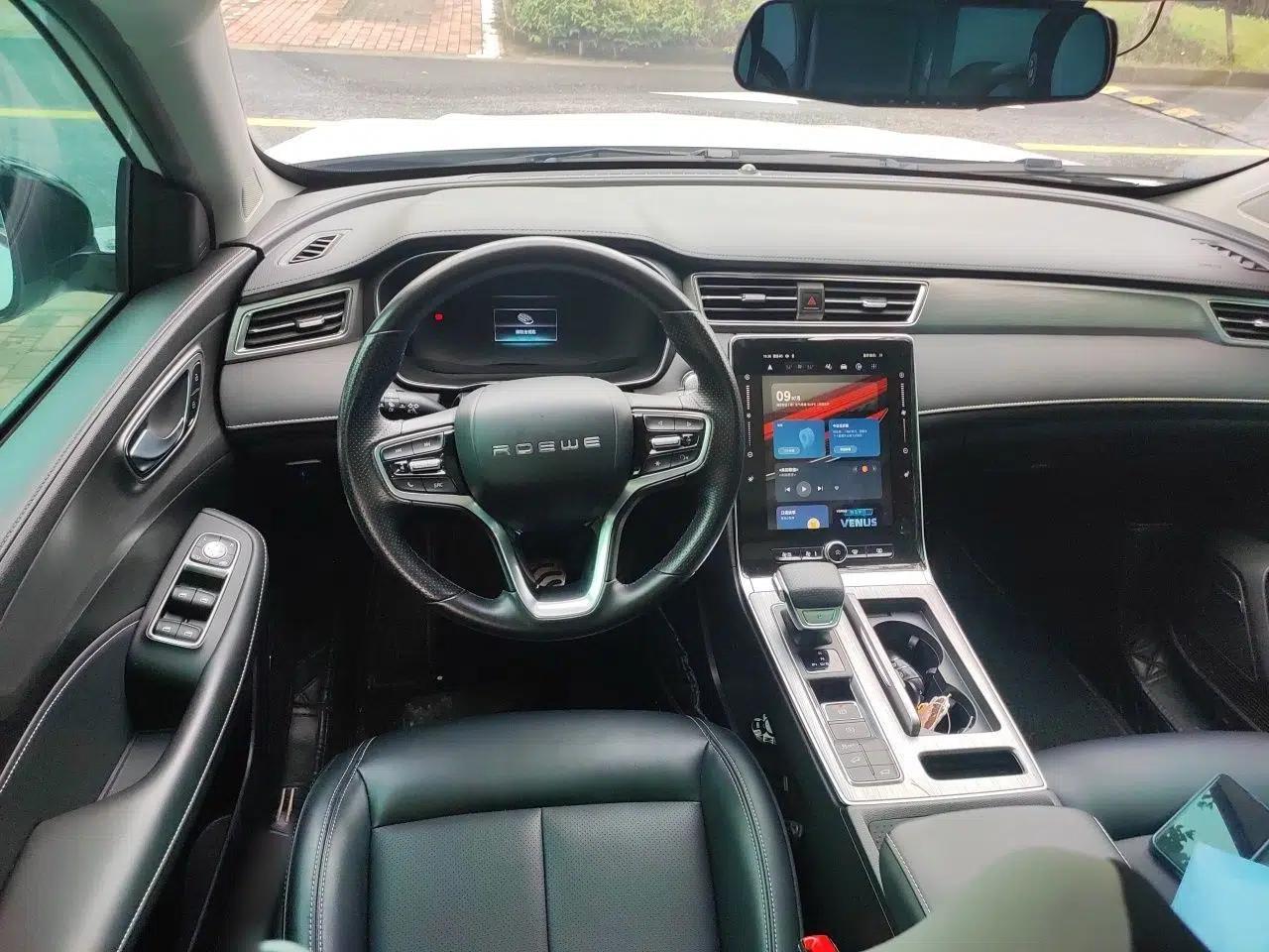 Roewe RX5 2020 PLUS 300TGI Automatic Ali National Style Ronglin Edition — миниатюра 10