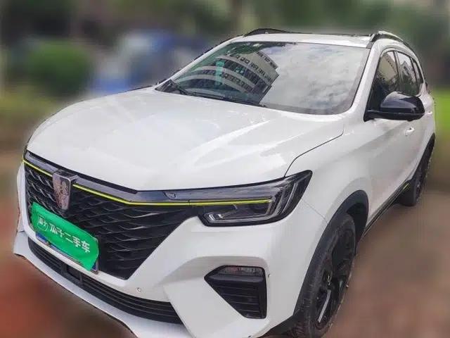 Roewe RX5 2020 PLUS 300TGI Automatic Ali National Style Ronglin Edition