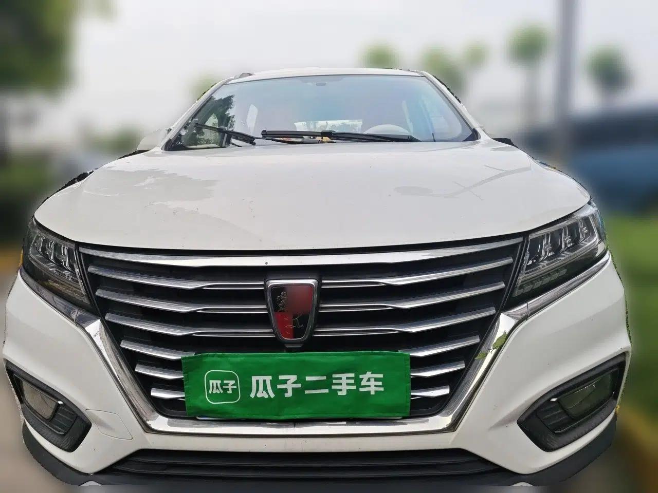 Roewe RX5 2019 20T Two-Wheel Drive Automatic Ali Smart Connectivity Platinum Edition — миниатюра 2