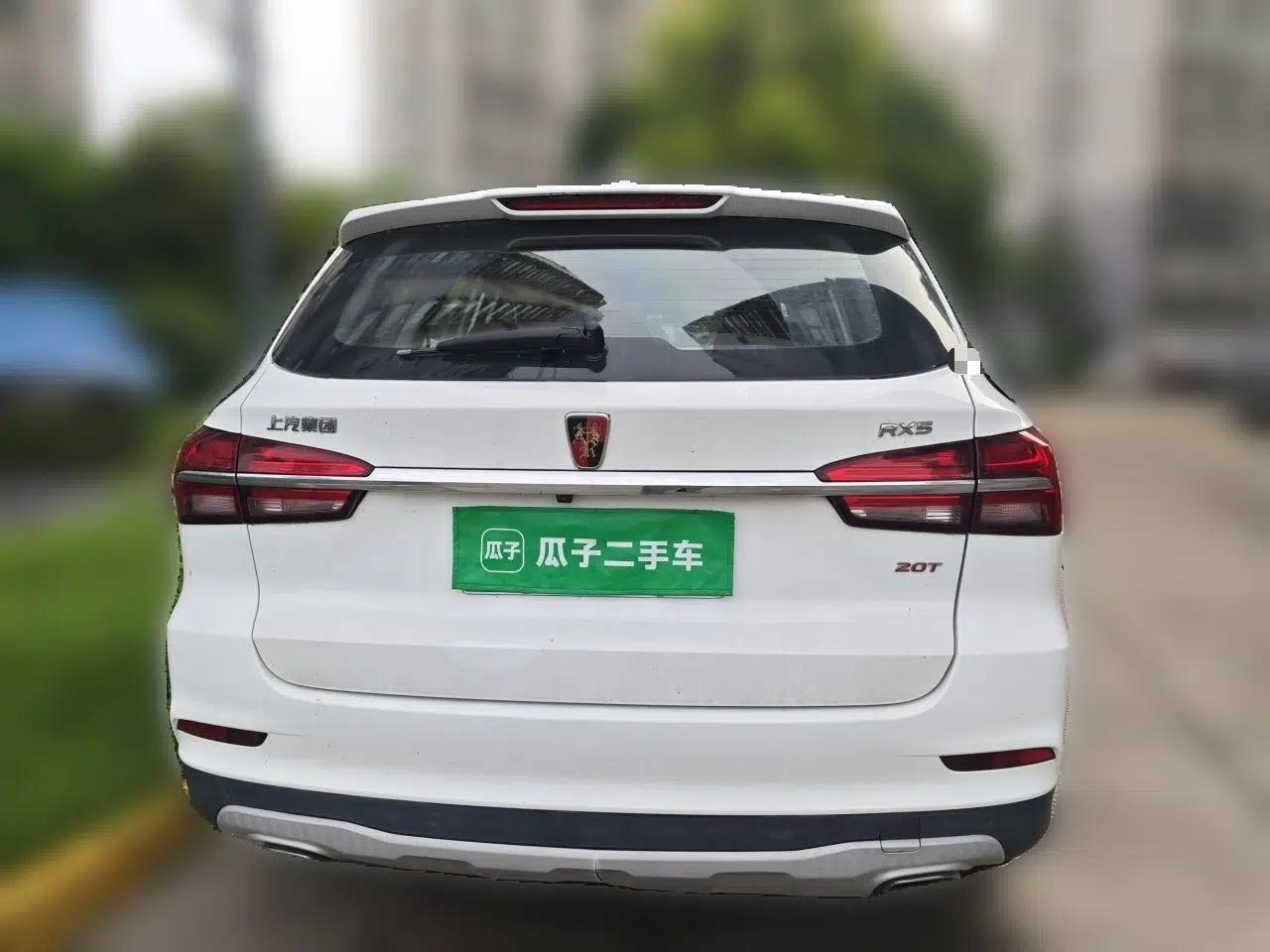 Roewe RX5 2019 20T Two-Wheel Drive Automatic Ali Smart Connectivity Platinum Edition — миниатюра 5