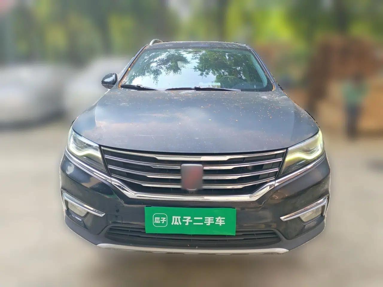 Roewe RX5 2016 20T Two-Wheel Drive Automatic Flagship Edition — миниатюра 2