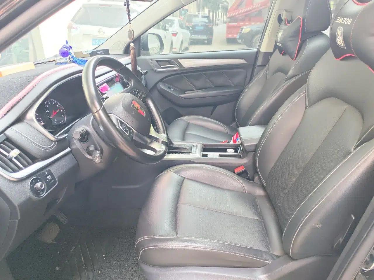 Roewe RX5 2016 20T Two-Wheel Drive Automatic Flagship Edition — миниатюра 15
