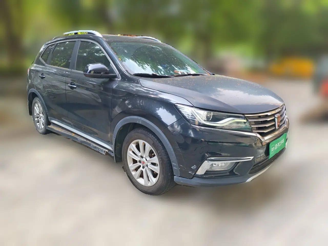 Roewe RX5 2016 20T Two-Wheel Drive Automatic Flagship Edition — миниатюра 3