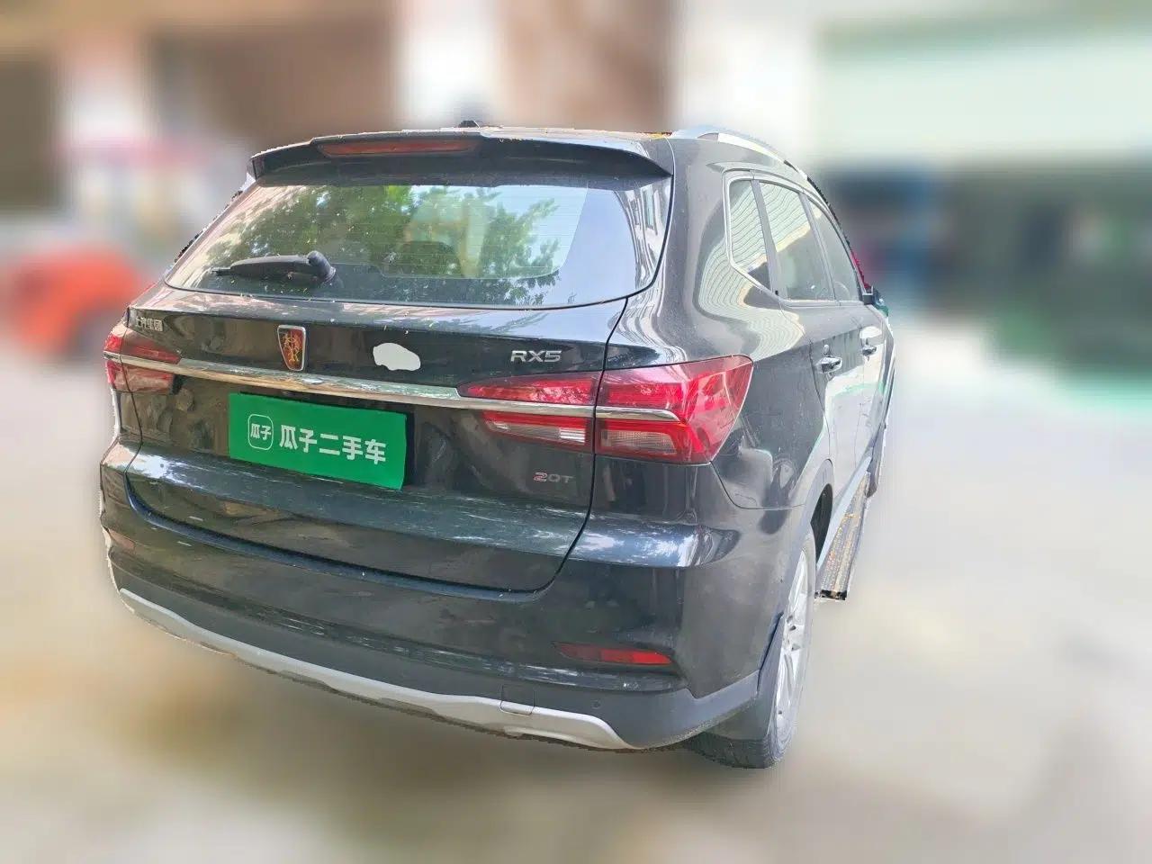 Roewe RX5 2016 20T Two-Wheel Drive Automatic Flagship Edition — миниатюра 6