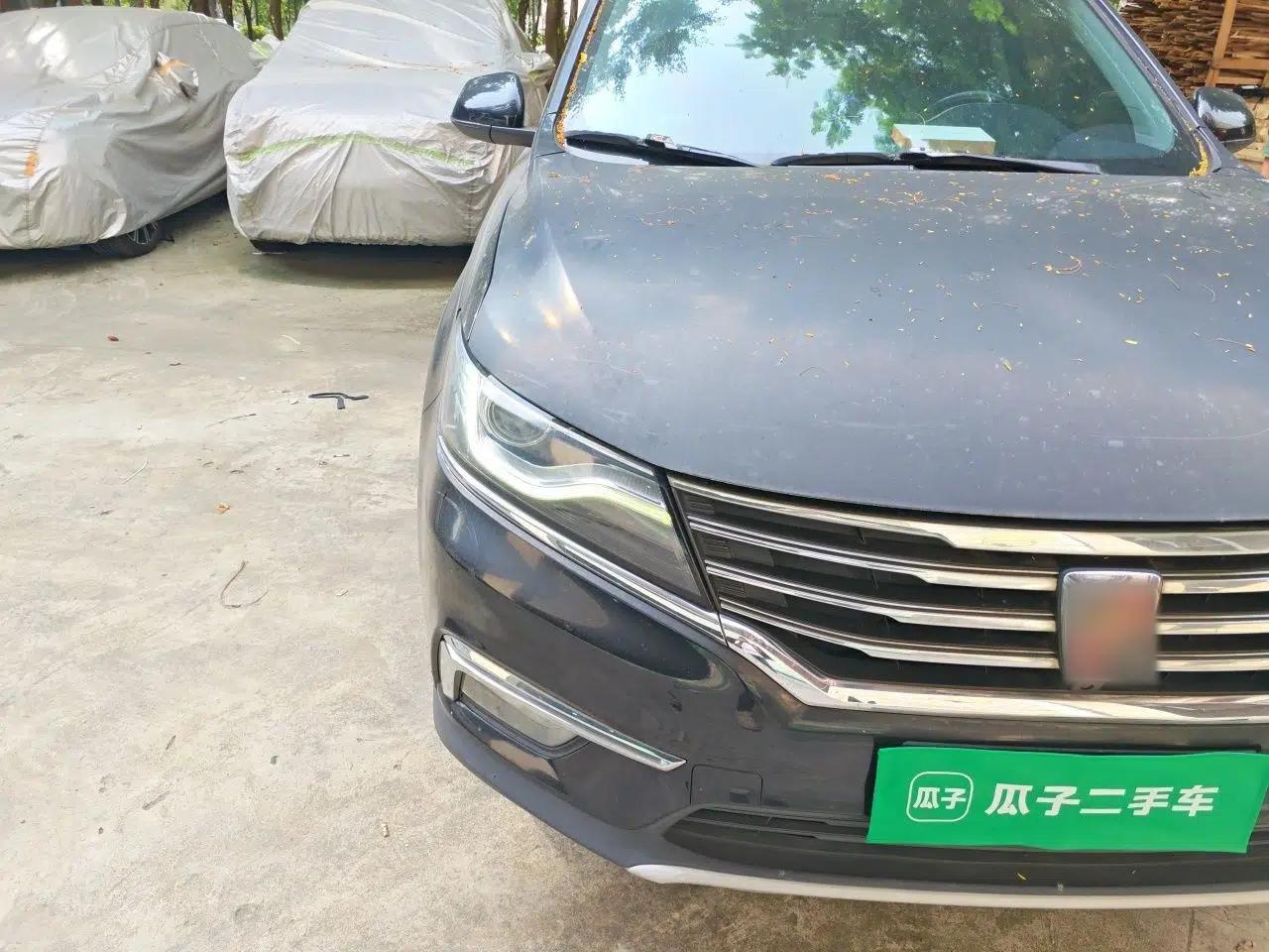 Roewe RX5 2016 20T Two-Wheel Drive Automatic Flagship Edition — миниатюра 7