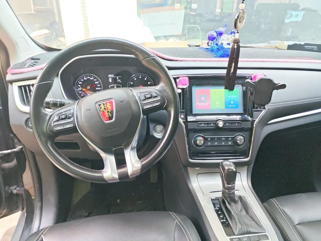 Roewe RX5 2016 20T Two-Wheel Drive Automatic Flagship Edition — миниатюра 9