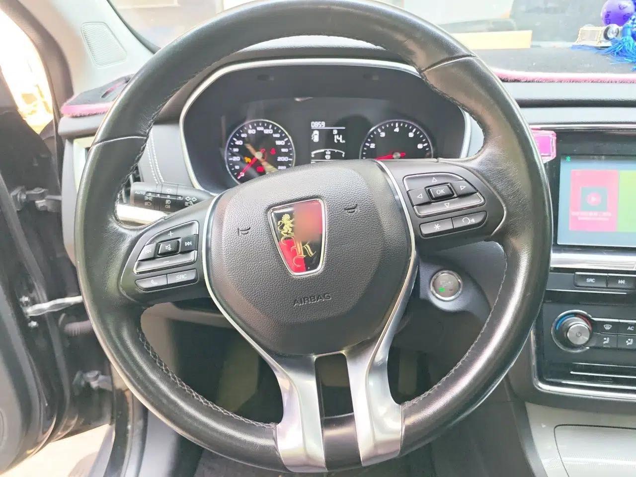 Roewe RX5 2016 20T Two-Wheel Drive Automatic Flagship Edition — миниатюра 10