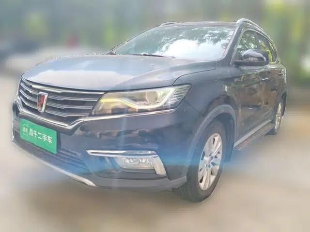 Roewe RX5 2016 20T Two-Wheel Drive Automatic Flagship Edition
