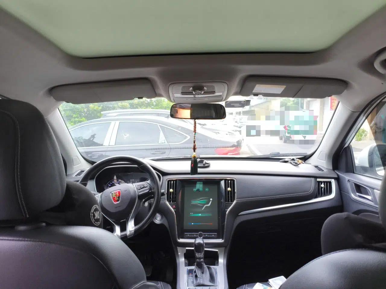 Roewe RX5 2019 20T Two-Wheel Drive Automatic 4G Connected Platinum Edition — миниатюра 18
