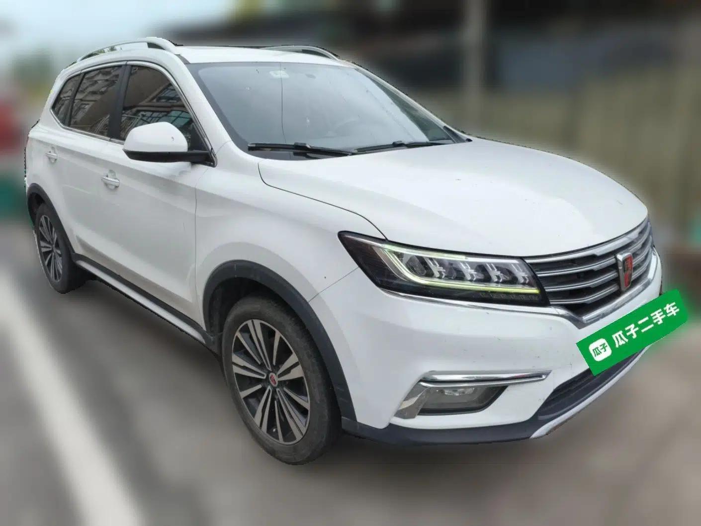 Roewe RX5 2019 20T Two-Wheel Drive Automatic 4G Connected Platinum Edition — миниатюра 3