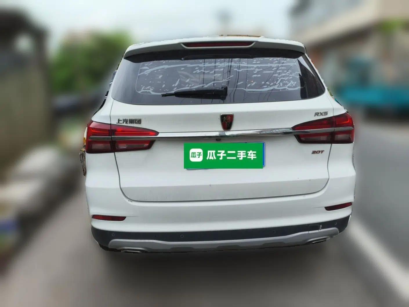 Roewe RX5 2019 20T Two-Wheel Drive Automatic 4G Connected Platinum Edition — миниатюра 5