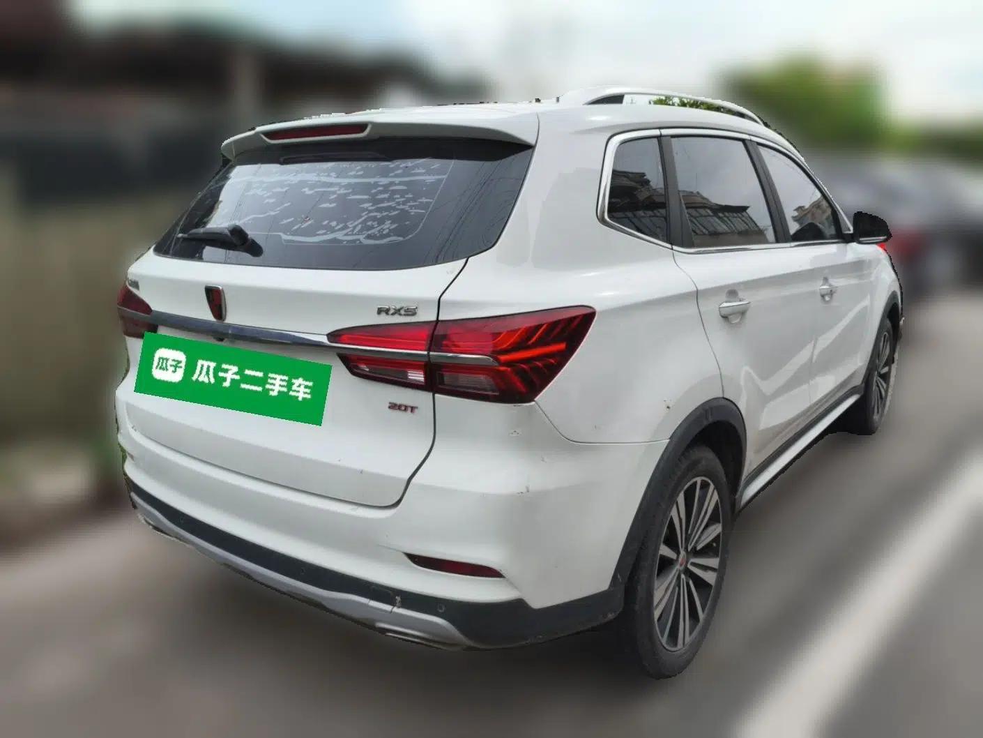 Roewe RX5 2019 20T Two-Wheel Drive Automatic 4G Connected Platinum Edition — миниатюра 6