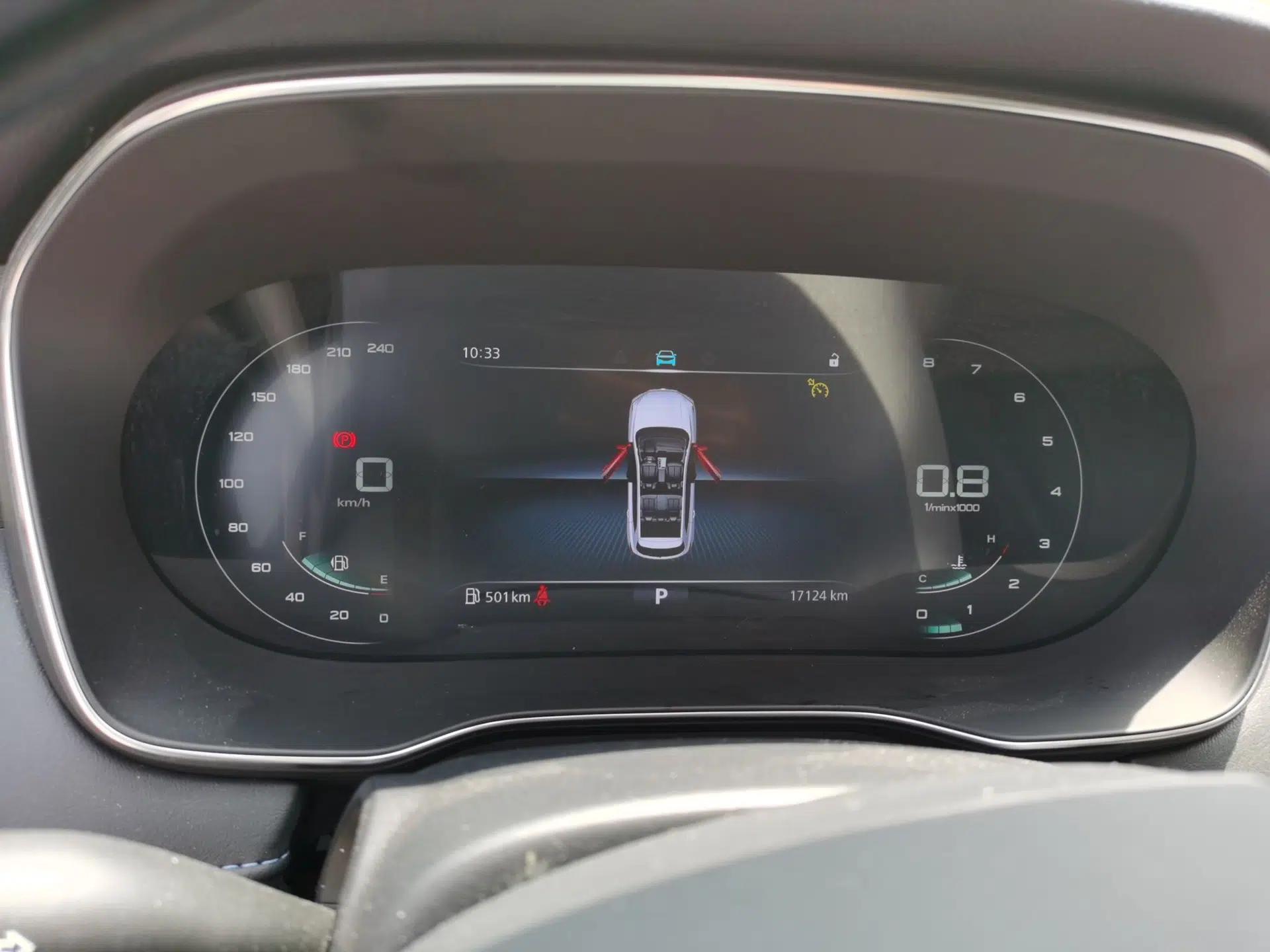 Roewe RX5 2025 PLUS 330TGI Automatic Trendsetting Smart Edition — миниатюра 11