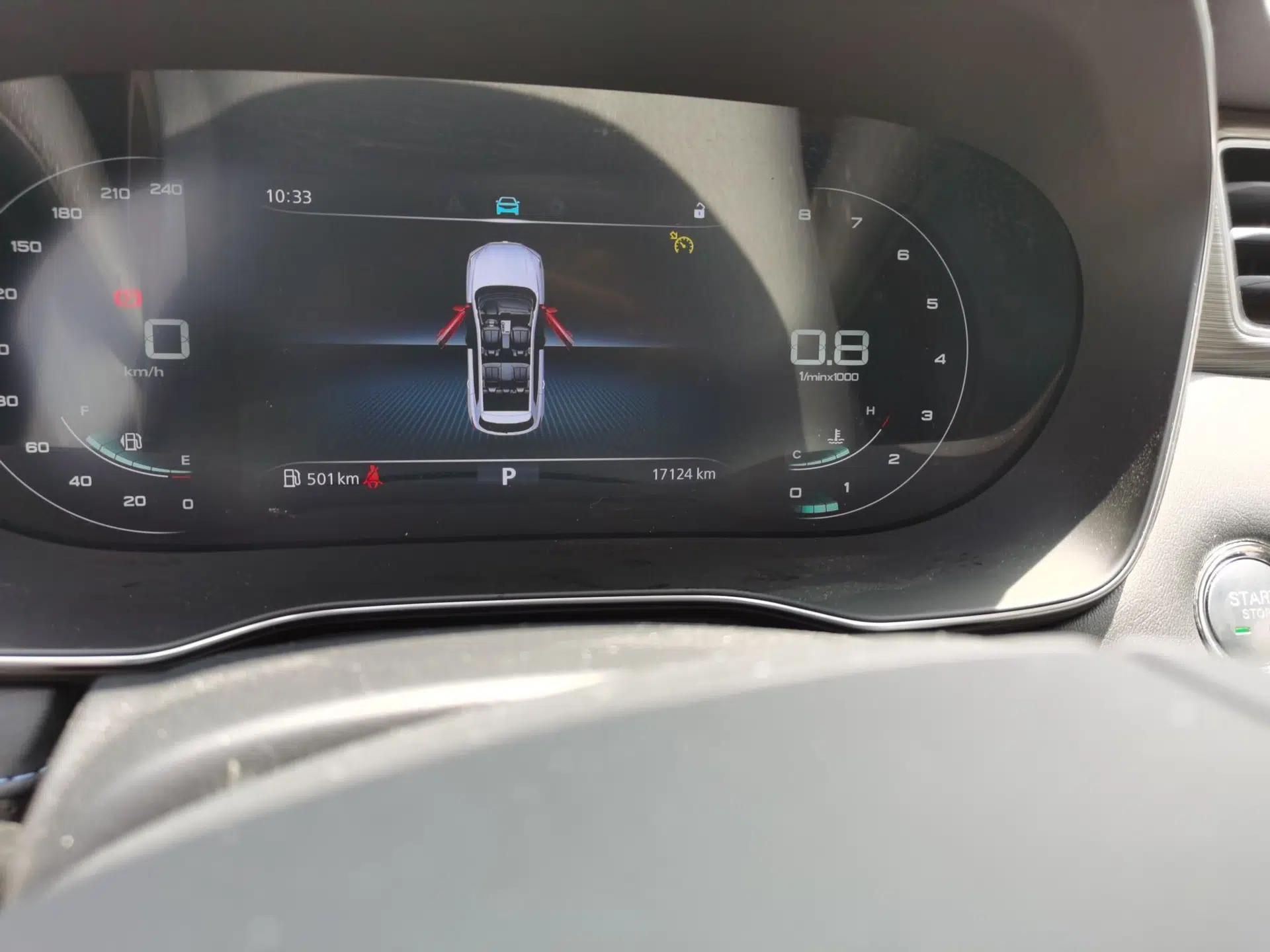 Roewe RX5 2025 PLUS 330TGI Automatic Trendsetting Smart Edition — миниатюра 12