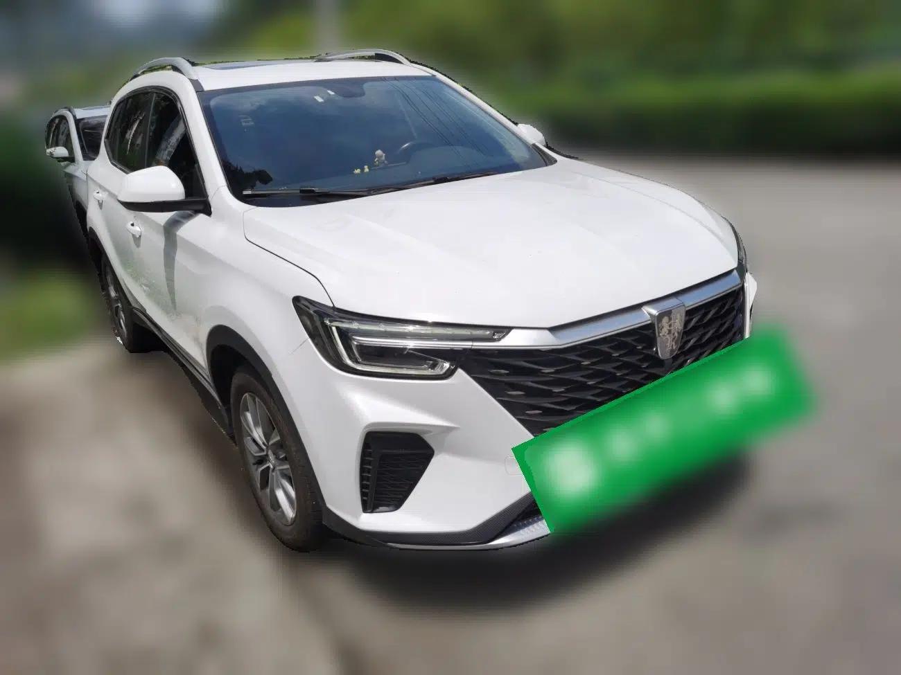 Roewe RX5 2025 PLUS 330TGI Automatic Trendsetting Smart Edition — миниатюра 3