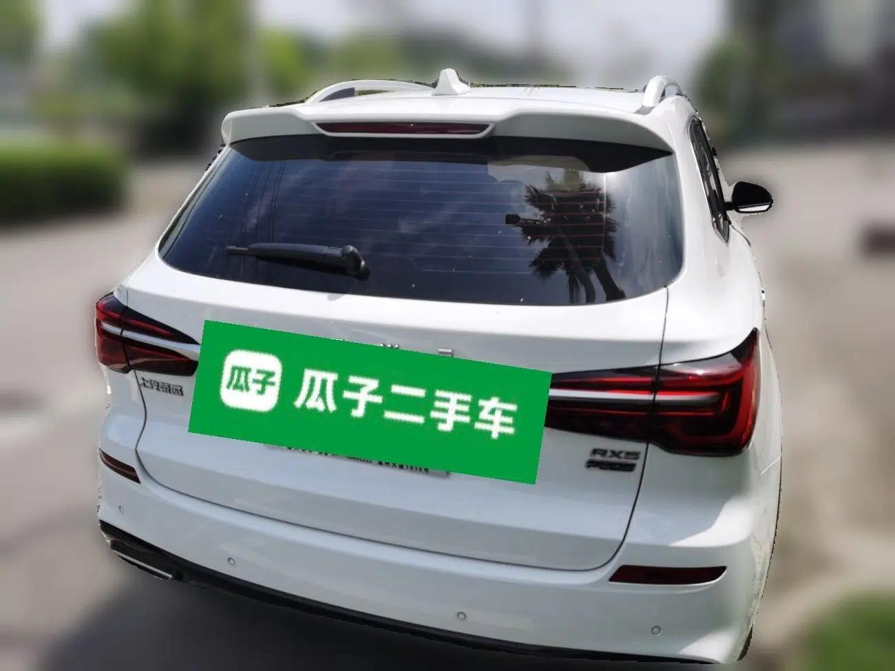 Roewe RX5 2025 PLUS 330TGI Automatic Trendsetting Smart Edition — миниатюра 5