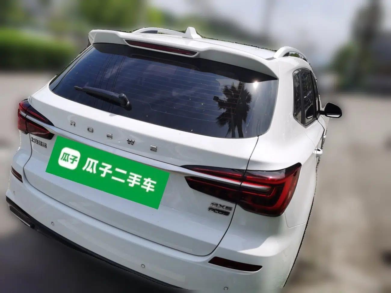 Roewe RX5 2025 PLUS 330TGI Automatic Trendsetting Smart Edition — миниатюра 6