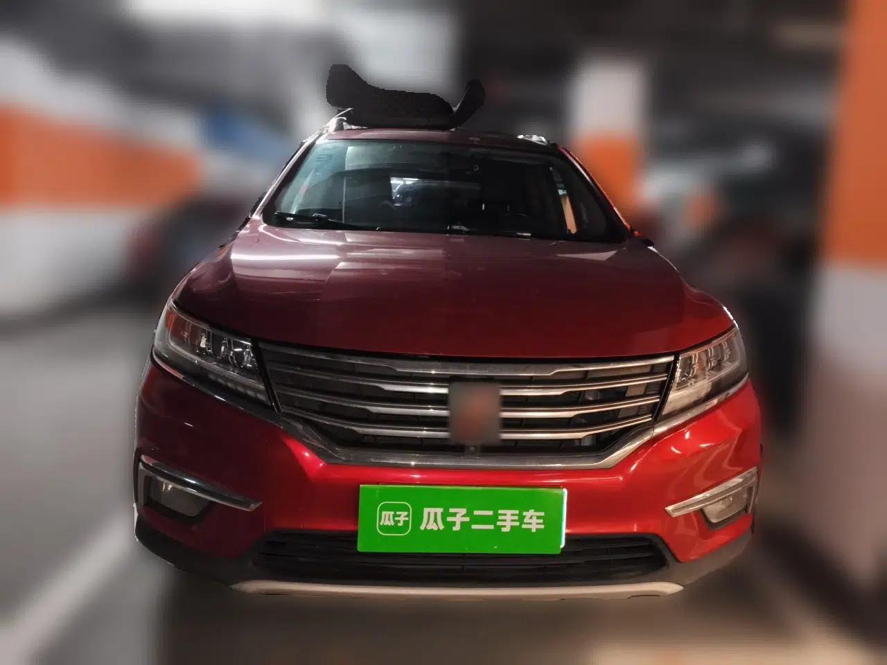 Roewe RX5 2018 20T Two-Wheel Drive Automatic Internet Smart Luxury Edition — миниатюра 2