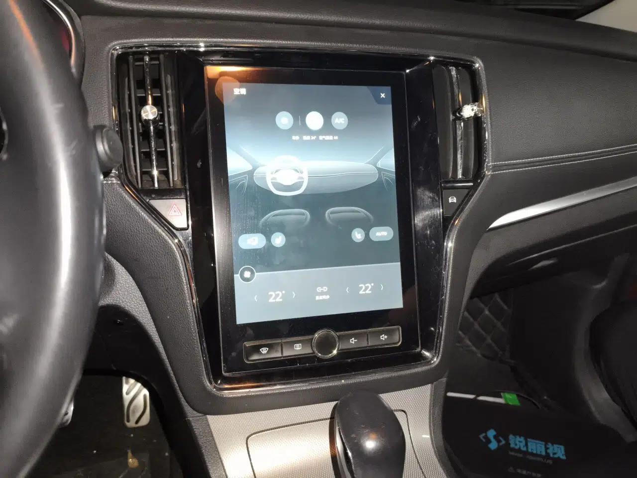 Roewe RX5 2018 20T Two-Wheel Drive Automatic Internet Smart Luxury Edition — миниатюра 13