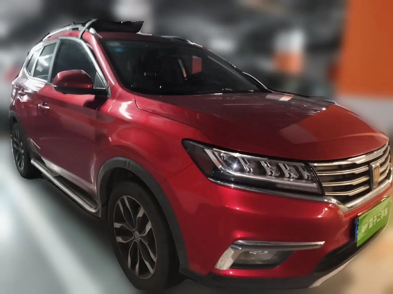 Roewe RX5 2018 20T Two-Wheel Drive Automatic Internet Smart Luxury Edition — миниатюра 3