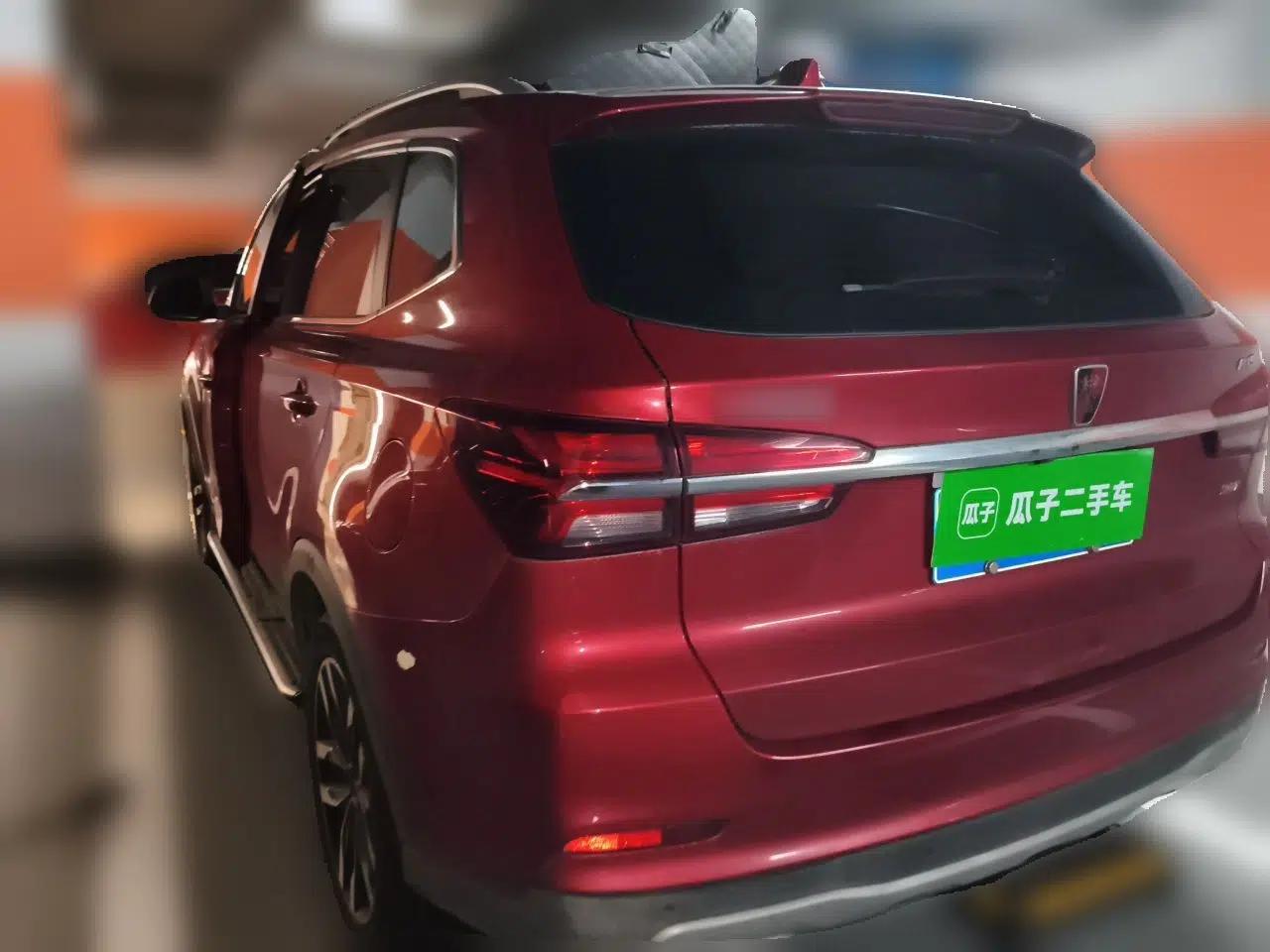 Roewe RX5 2018 20T Two-Wheel Drive Automatic Internet Smart Luxury Edition — миниатюра 4