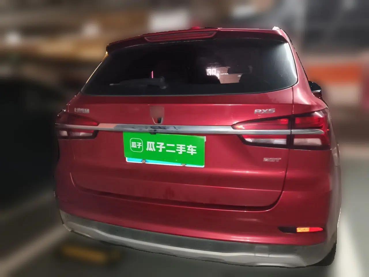 Roewe RX5 2018 20T Two-Wheel Drive Automatic Internet Smart Luxury Edition — миниатюра 5