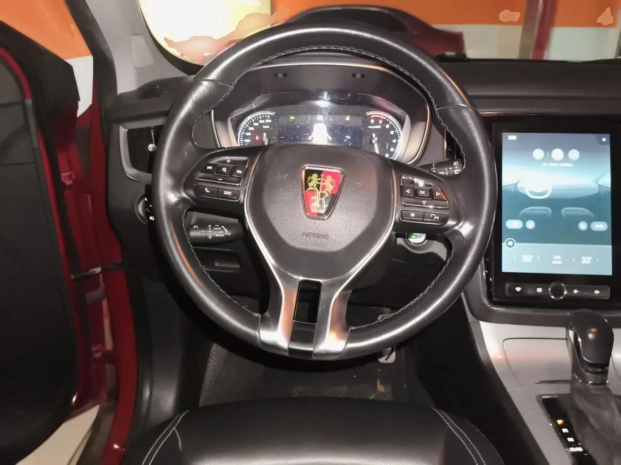 Roewe RX5 2018 20T Two-Wheel Drive Automatic Internet Smart Luxury Edition — миниатюра 10