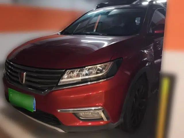 Roewe RX5 2018 20T Two-Wheel Drive Automatic Internet Smart Luxury Edition