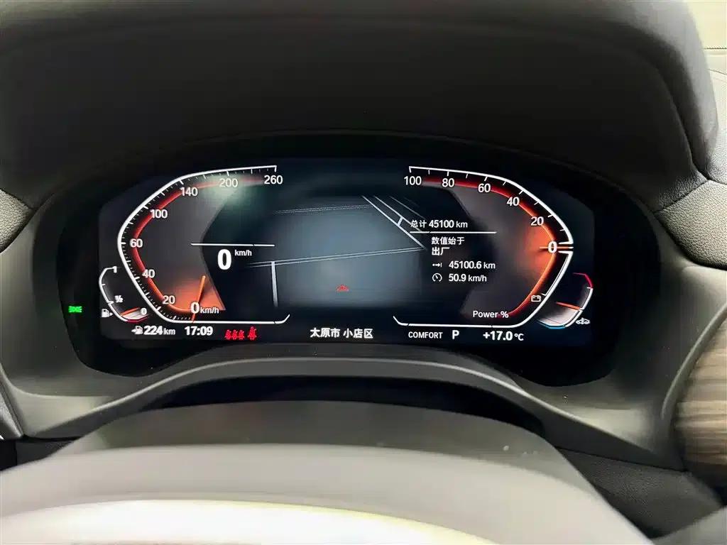 BMW X3 2023 xDrive30i Leading Edition M Sport Package — миниатюра 16