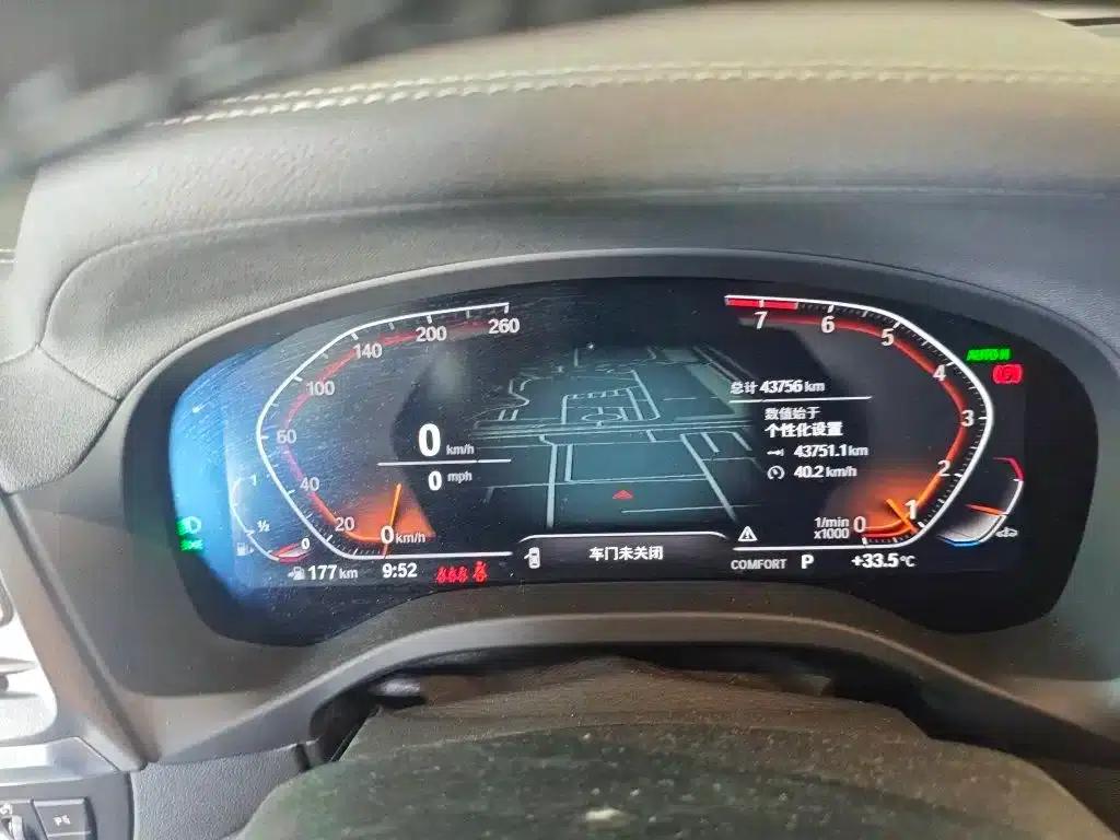 2023 BMW X3 xDrive25i M Sport Package — миниатюра 3