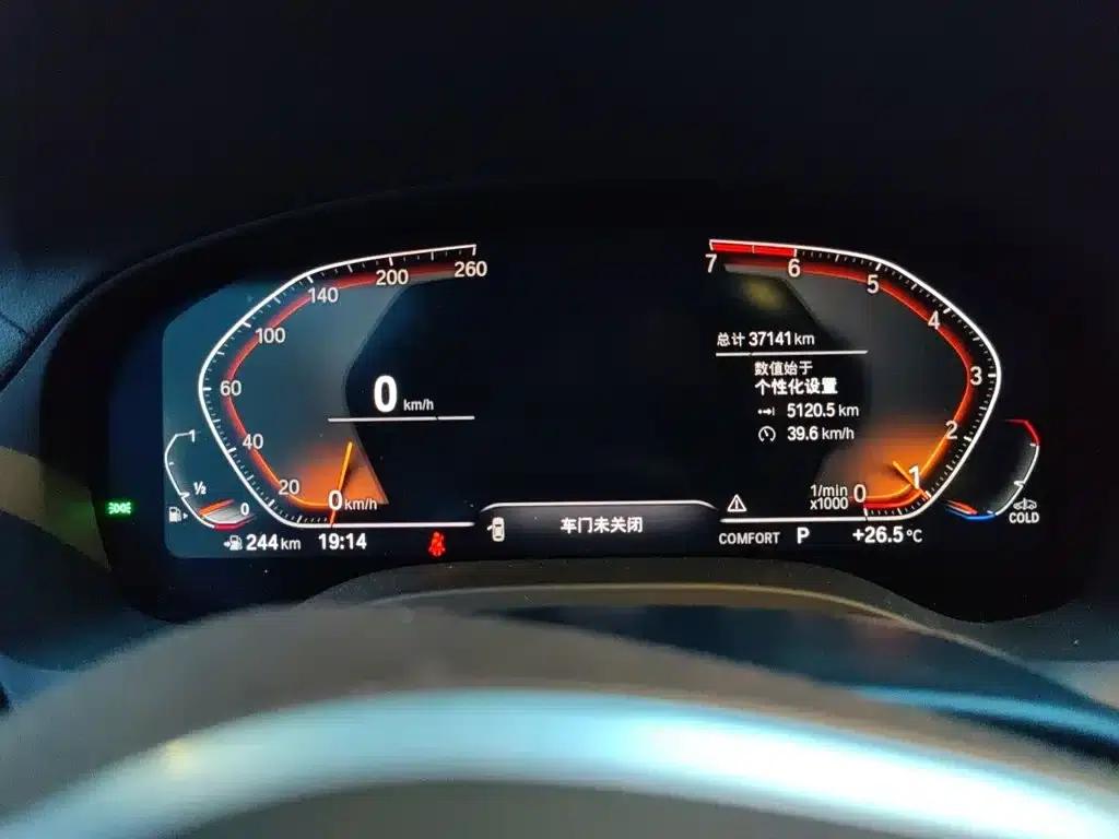 BMW X3 2021 xDrive25i M Sport Package — миниатюра 12