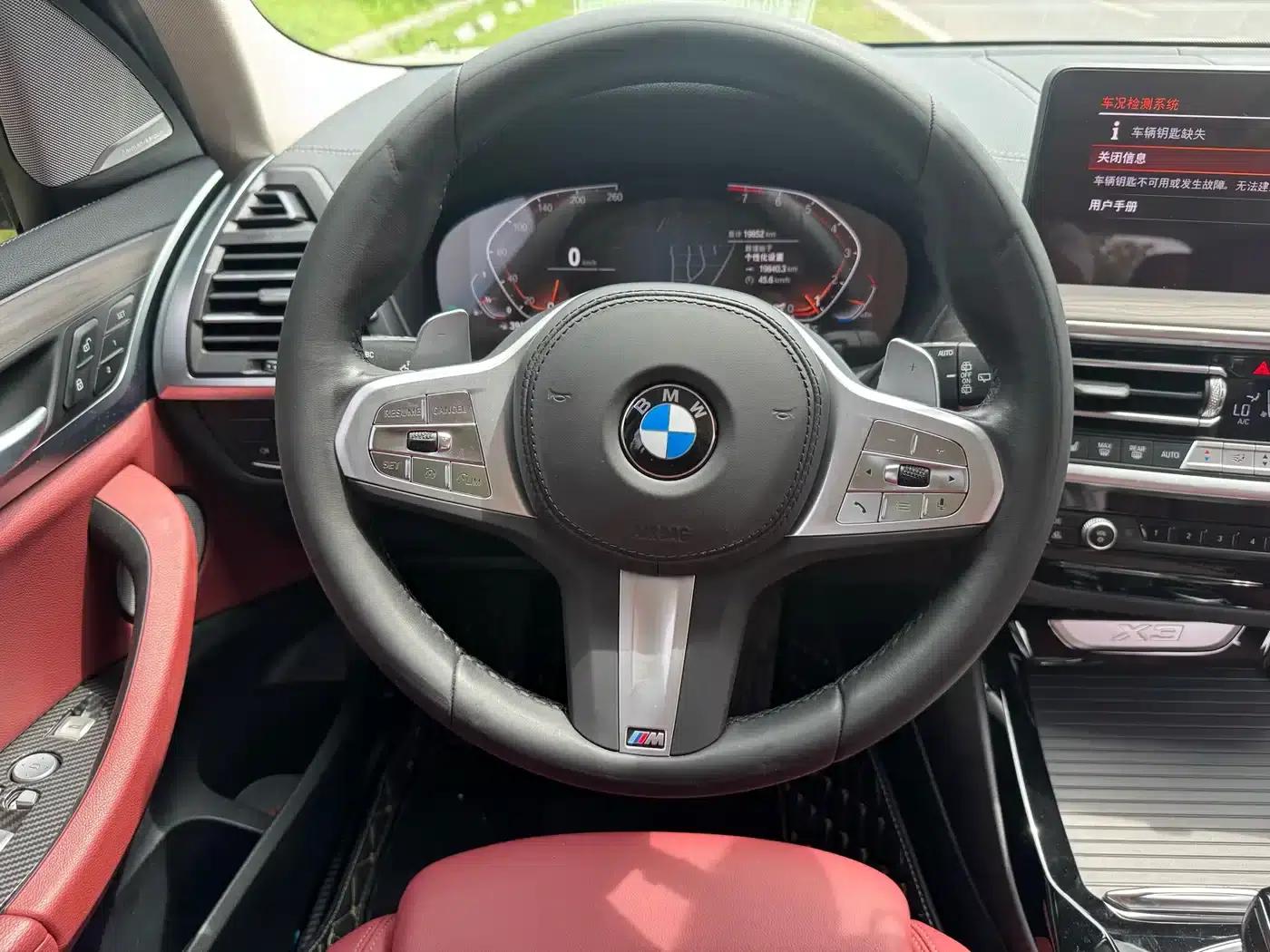 BMW X3 2023 xDrive30i Luxury M Sport Package — миниатюра 14