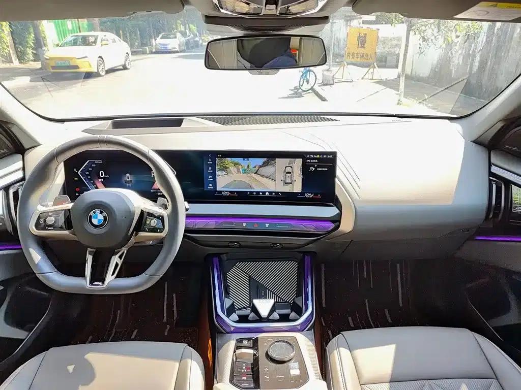 BMW X3 2026 xDrive30L Leading Edition M Sport Shadow Edition — миниатюра 10