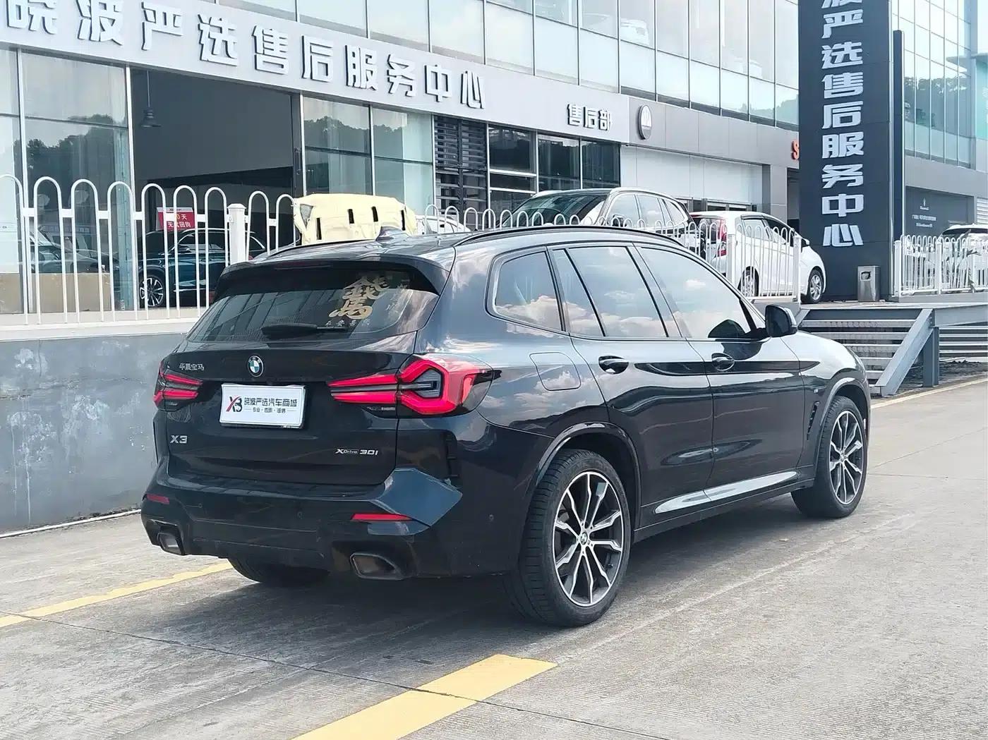 BMW X3 2022 xDrive30i Leading Edition M Sport Package — миниатюра 5