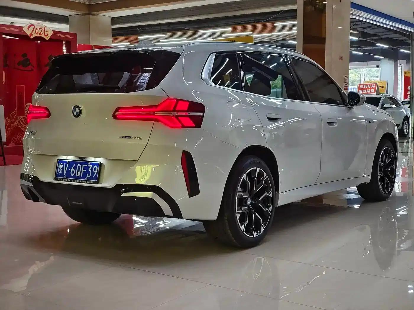 BMW X3 2025 xDrive30L Leading Edition M Sport Package — миниатюра 27