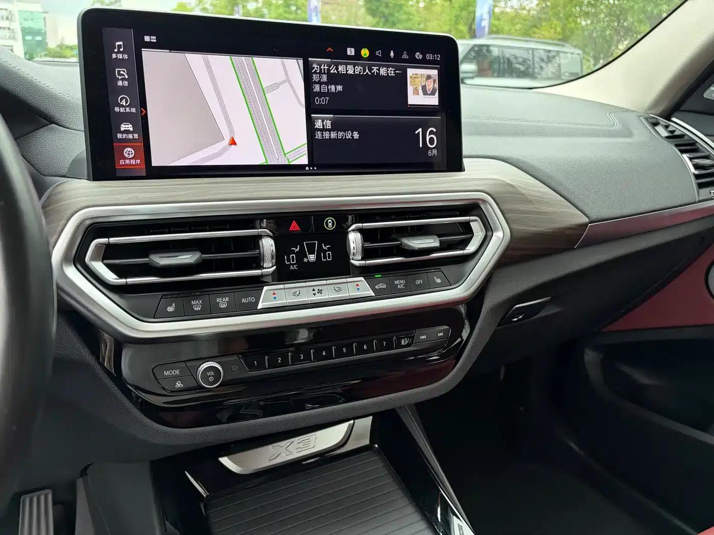 BMW X3 2023 xDrive30i Leading Edition M Sport Package — миниатюра 7