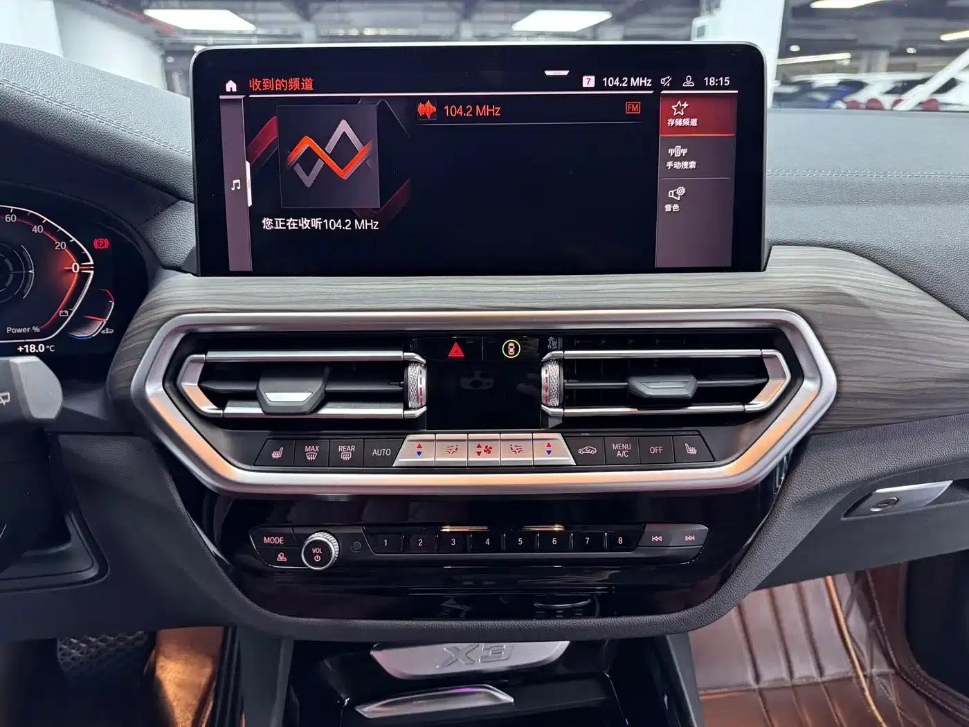 BMW X3 2023 xDrive30i Leading Edition M Sport Package — миниатюра 8