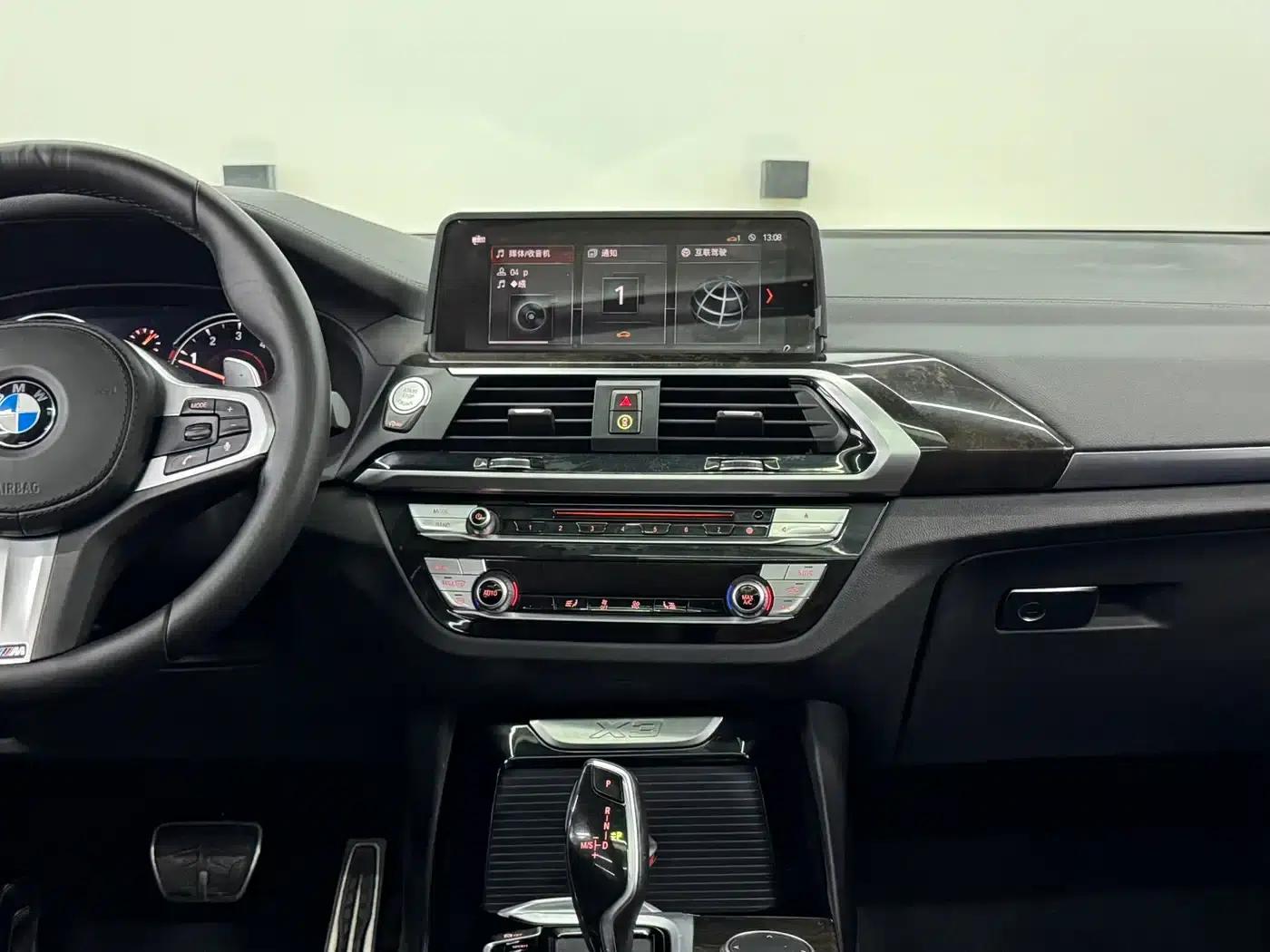 BMW X3 2018 xDrive30i Leading M Sport Package (China V Emission Standard) — миниатюра 9