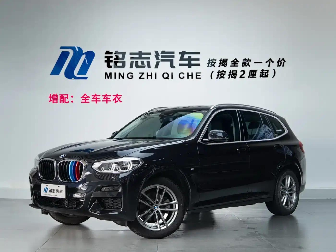 BMW X3 2020 xDrive28i M Sport Package — миниатюра 1