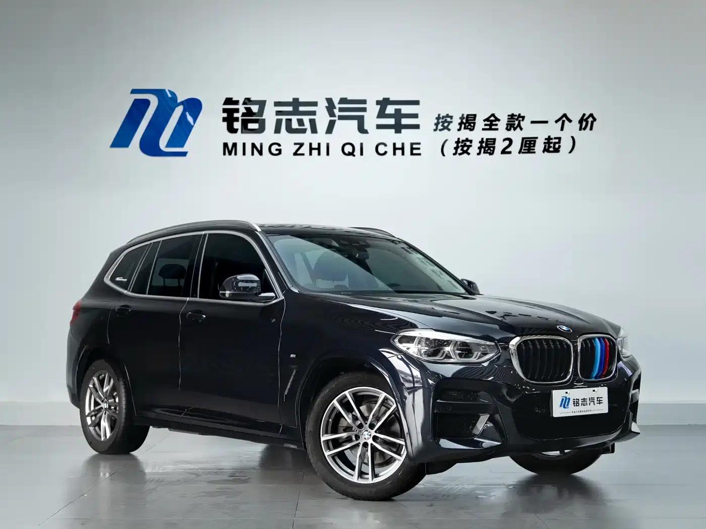 BMW X3 2020 xDrive28i M Sport Package — миниатюра 3