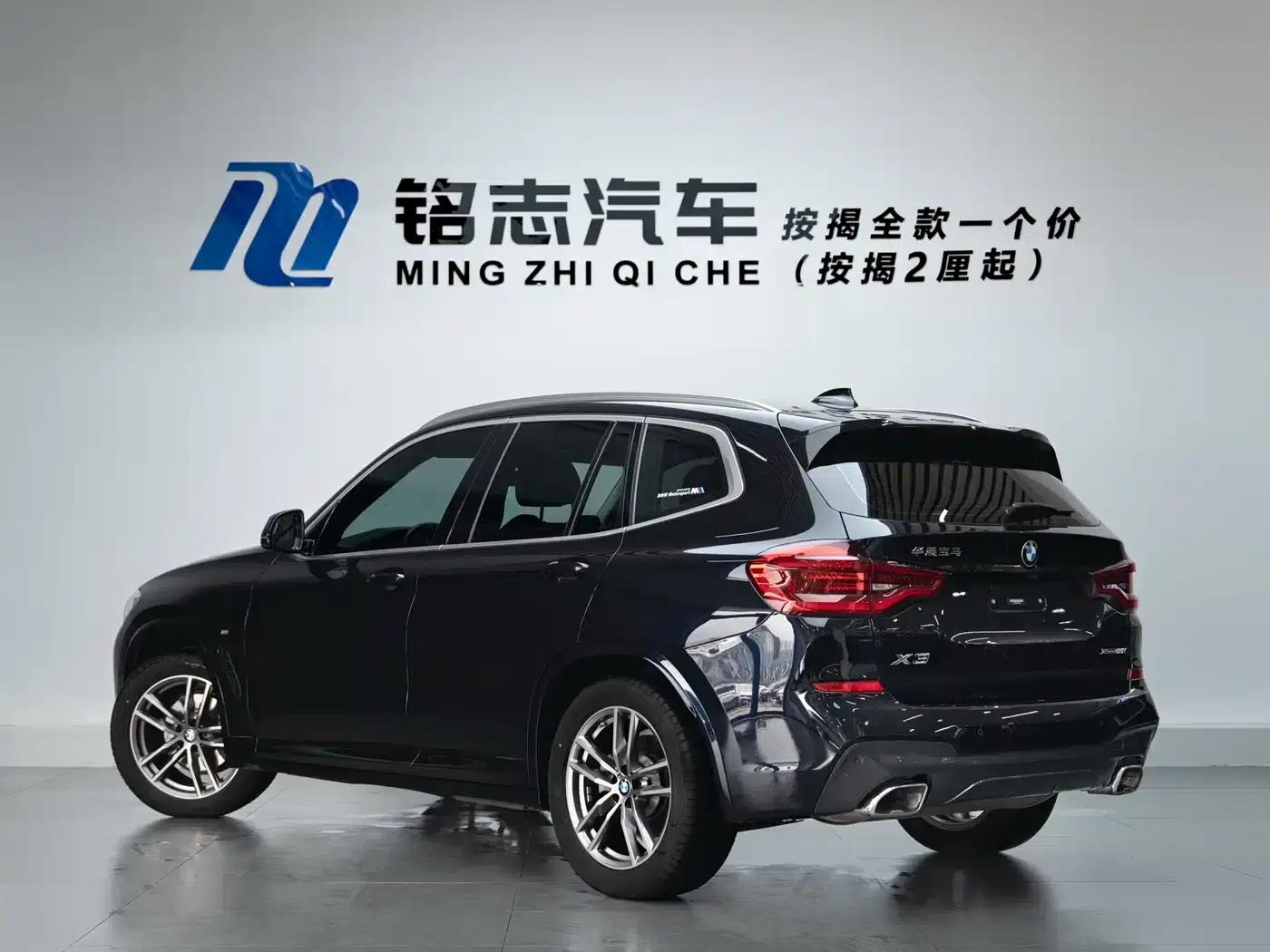 BMW X3 2020 xDrive28i M Sport Package — миниатюра 4