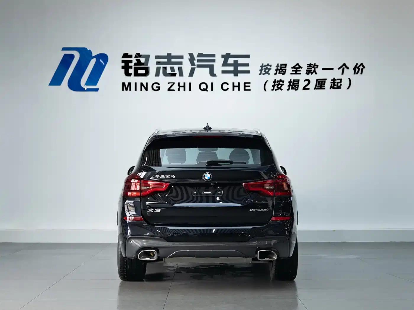 BMW X3 2020 xDrive28i M Sport Package — миниатюра 7