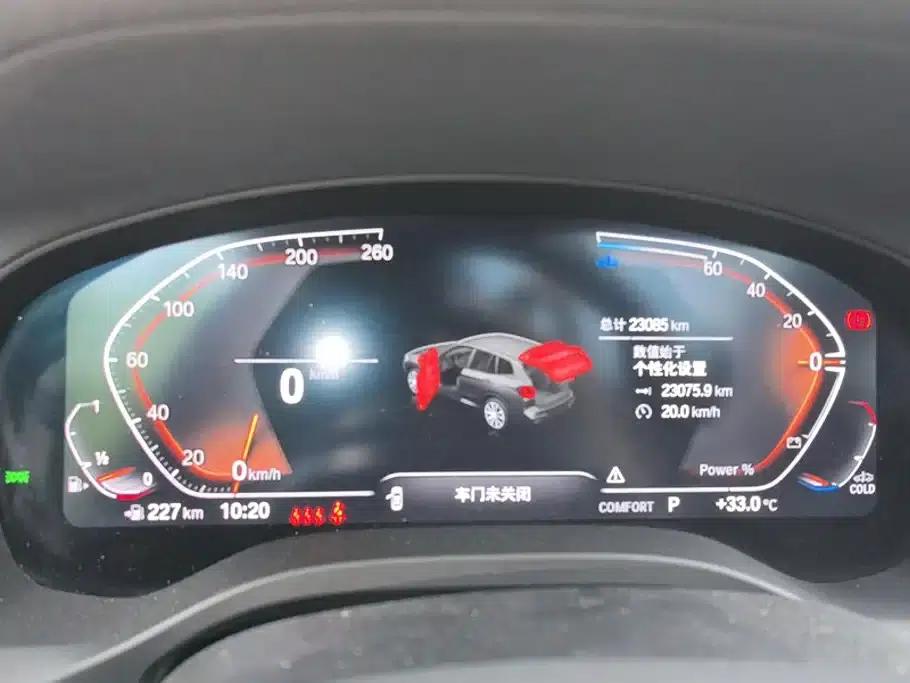 2023 BMW X3 xDrive25i M Sport Package — миниатюра 14