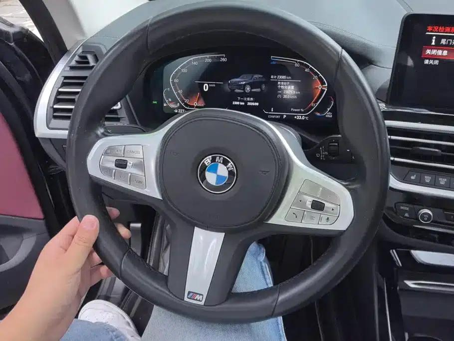 2023 BMW X3 xDrive25i M Sport Package — миниатюра 15