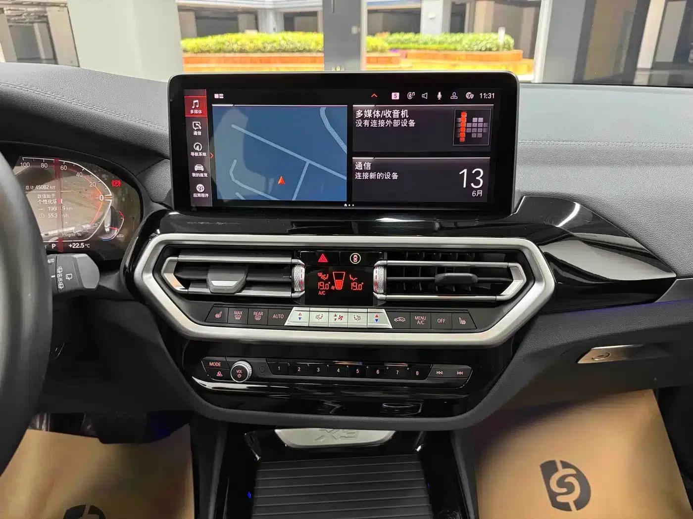 2022 BMW X3 xDrive25i M Sport Package — миниатюра 19