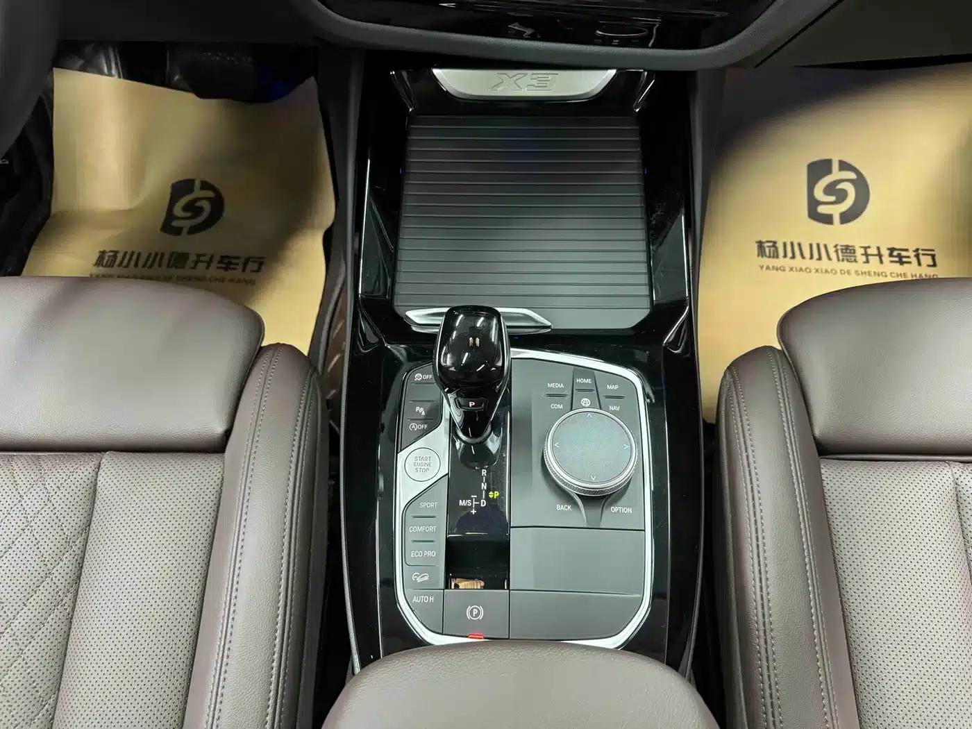 2022 BMW X3 xDrive25i M Sport Package — миниатюра 20