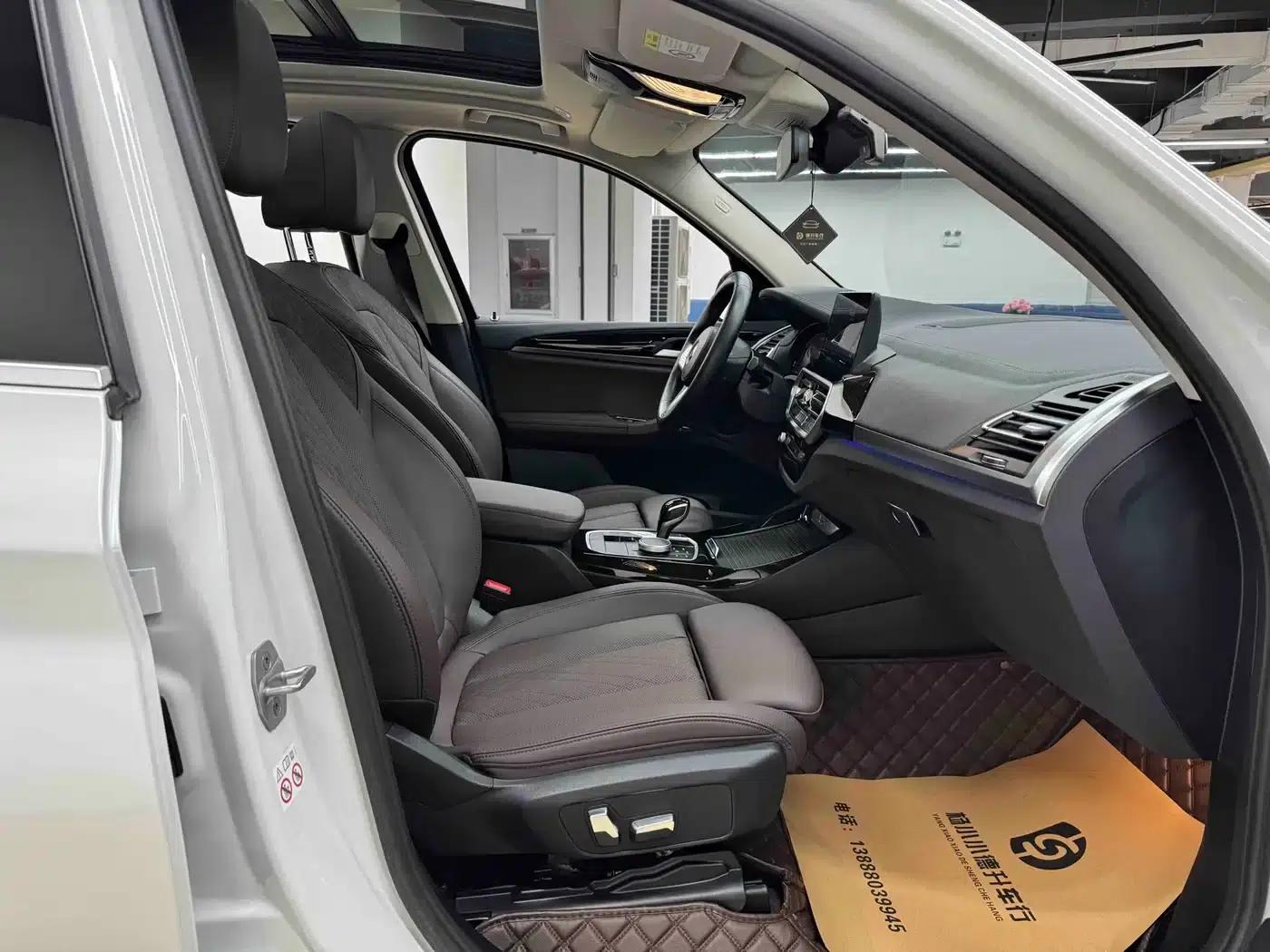 2022 BMW X3 xDrive25i M Sport Package — миниатюра 23