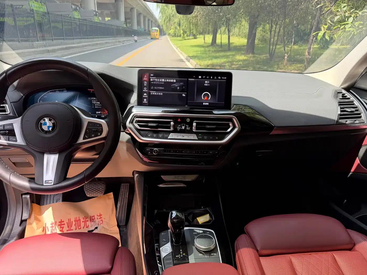 2022 BMW X3 xDrive25i M Sport Package — миниатюра 8