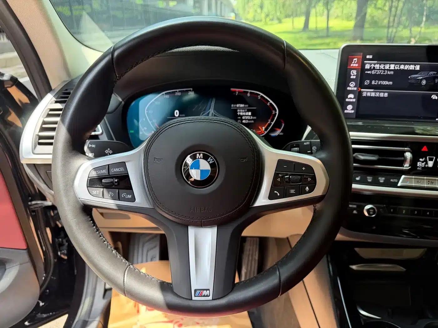 2022 BMW X3 xDrive25i M Sport Package — миниатюра 9